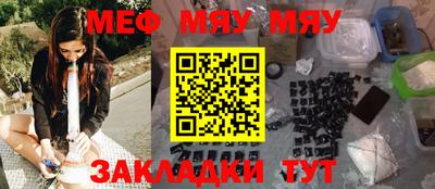 дурь Гатчина