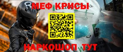ешки Гагарин