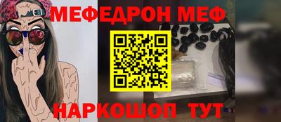 ешки Гагарин