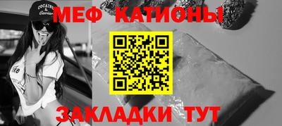 COCAINE Гай