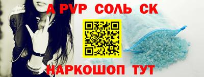 ешки Гагарин