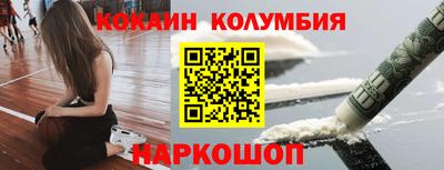 ешки Гагарин