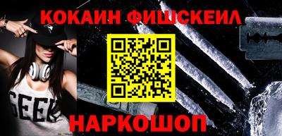 ешки Гагарин