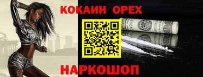 дурь Гатчина