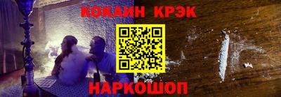 дурь Гатчина