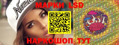 ешки Гагарин