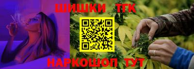 ешки Гагарин