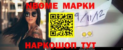 дурь Гатчина