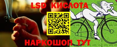 дурь Гатчина