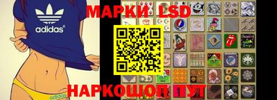 ешки Гагарин