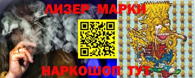 ешки Гагарин