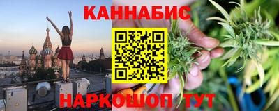 дурь Гатчина