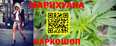 скорость mdpv Гусь-Хрустальный