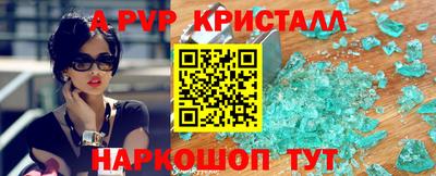 ешки Гагарин