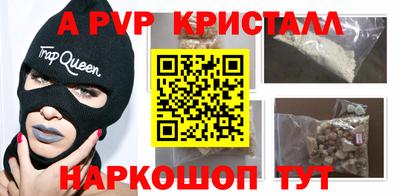 MDMA Premium VHQ Гусиноозёрск
