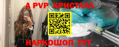 дурь Гатчина