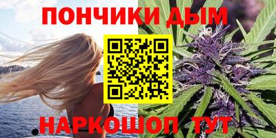 MDMA Premium VHQ Гусиноозёрск