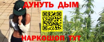 скорость mdpv Гусь-Хрустальный