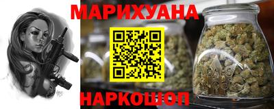 ешки Гагарин