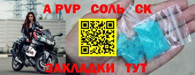 COCAINE Гай
