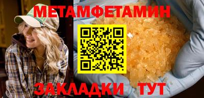 ешки Гагарин