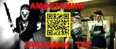 ешки Гагарин