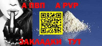 COCAINE Гай