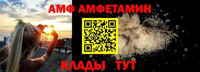 COCAINE Гай
