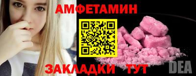 дурь Гатчина