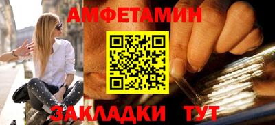 дурь Гатчина