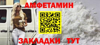 ешки Гагарин