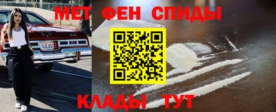 скорость mdpv Гусь-Хрустальный
