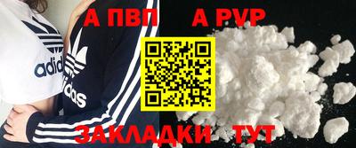 COCAINE Гай