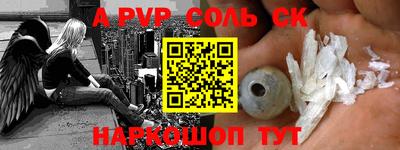 MDMA Premium VHQ Гусиноозёрск