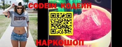 ешки Гагарин