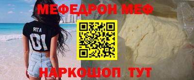 дурь Гатчина
