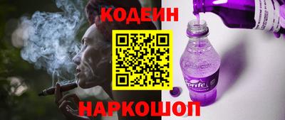 МДМА Гусев