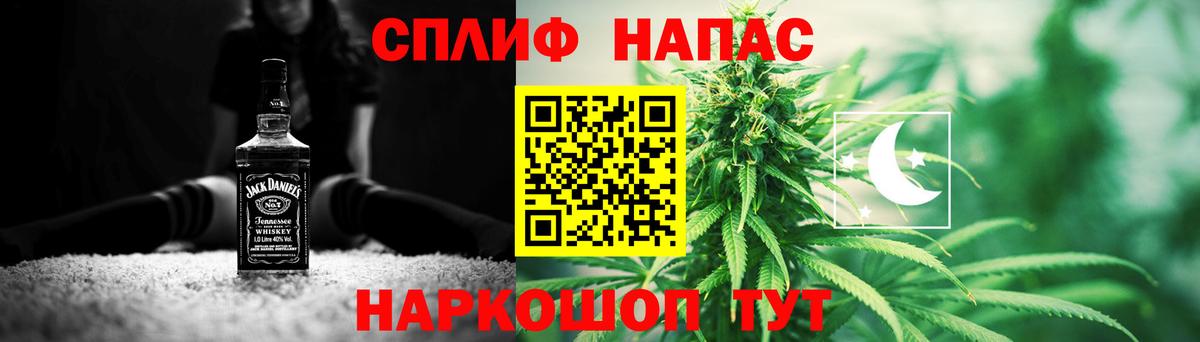 Каннабис AK-47  Шишки марихуана VHQ  Вход с VPN  Карачаевск  Бошки Шишки Bruce Banner  Шишки марихуана ГИДРОПОН 